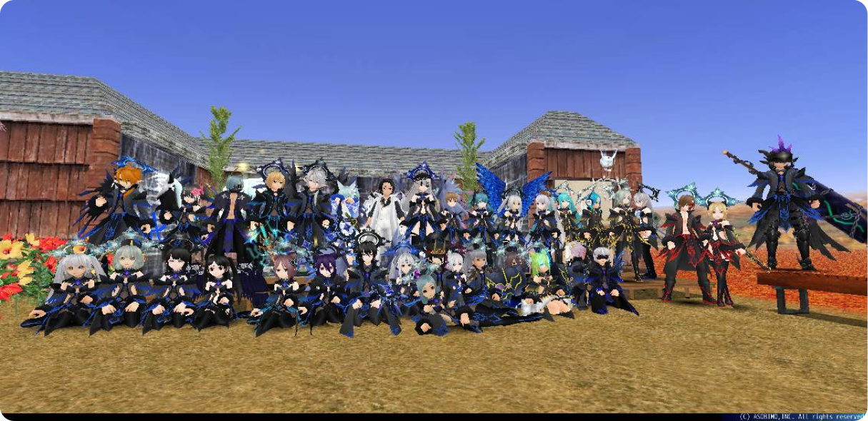 Guild Anniversary 2025